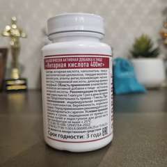 Фото отзыва 10518938