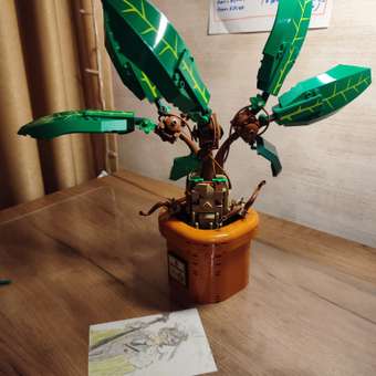 Конструктор LEGO Harry Potter Мандрагора 579 дет.: отзыв пользователя Детский Мир