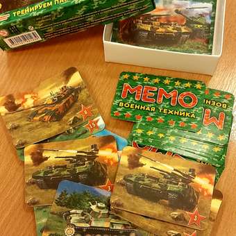 Настольная игра Умные игры Мемо Военная техника: отзыв пользователя Детский Мир