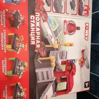 Парковка Funky Toys Пожарная станция: отзыв пользователя ДетМир
