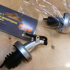 Фото отзыва 7258