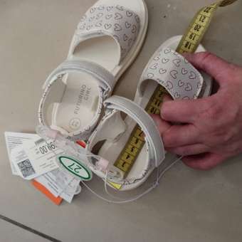 Босоножки Futurino: отзыв пользователя Детский Мир