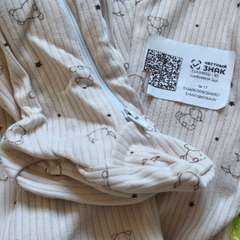 Фото отзыва 10726258