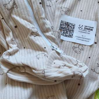 Комбинезон 3 шт Milimbi: отзыв пользователя Детский Мир