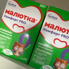 Фото отзыва 10710595