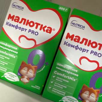 Смесь молочная Малютка Комфорт PRO 600г с 0 месяцев: отзыв пользователя Детский Мир