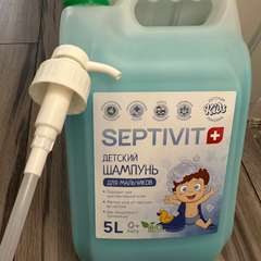 Фото отзыва 10449723