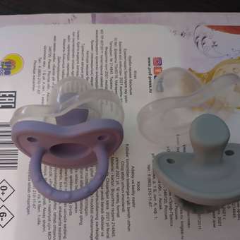 Пустышка BabyGo силикон ортодонтическая от 6 мес.: отзыв пользователя Детский Мир