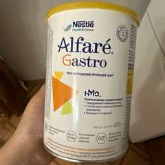 Фото отзыва 10050206