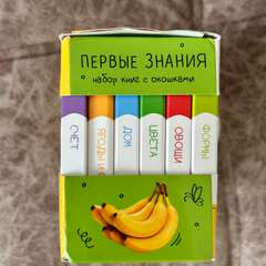 Фото отзыва 6368639