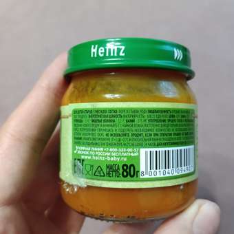 Пюре Heinz Тыква с 5 мес 80 г: отзыв пользователя ДетМир