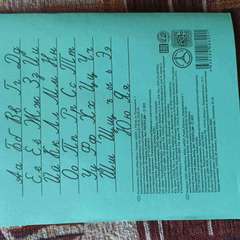 Фото отзыва 11107409