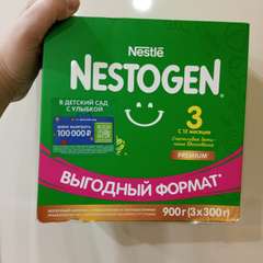 Фото отзыва 10696651