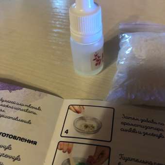 Набор Attivio Пенные монстры бомбочка для ванны: отзыв пользователя ДетМир
