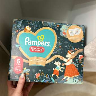 Трусики Pampers Pants Сказочные 5 (12-17 кг) 60 шт.: отзыв пользователя Детский Мир