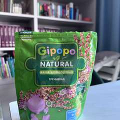 Фото отзыва 11150385