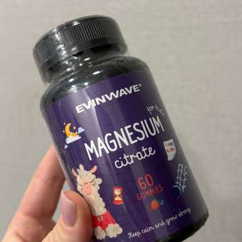 Витамины для детей EVINWAVE Магний: отзыв пользователя Детский Мир