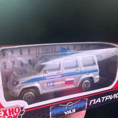 Фото отзыва 10842858