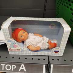 Фото отзыва 10835511