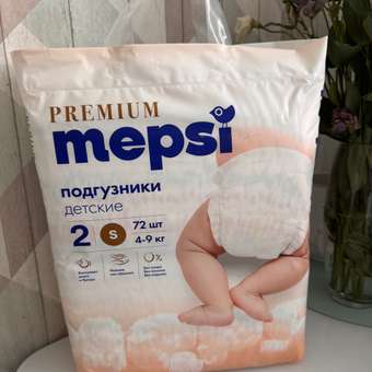 Подгузники Mepsi Premium 2 (4-9кг) 72 шт.: отзыв пользователя Детский Мир