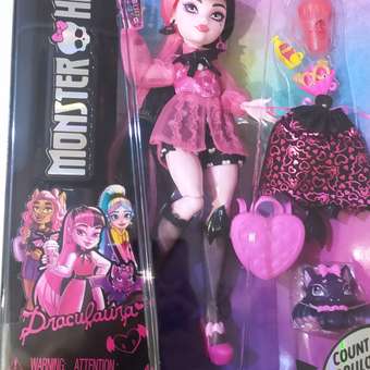 Кукла модельная Monster High Draculaura: отзыв пользователя ДетМир