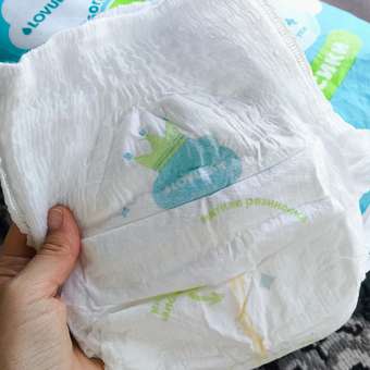 Трусики LOVULAR Q-absorb L (9-14кг) 44 шт.: отзыв пользователя Детский Мир