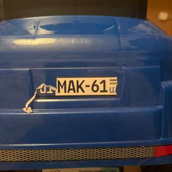 Пушкар Нижегородская игрушка МАК-61 синий: отзыв пользователя Детский Мир