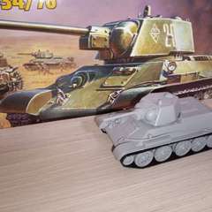 Фото отзыва 8602319