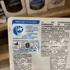 Фото отзыва 10967772