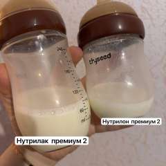 Фото отзыва 10975572