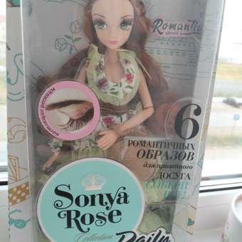 Кукла модельная Sonya Rose: отзыв пользователя Детский Мир