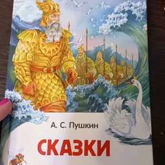Видео отзыва 8432536