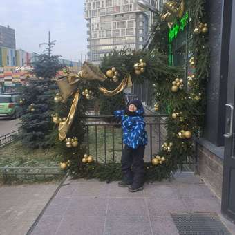 Куртка Futurino Fashion: отзыв пользователя Детский Мир