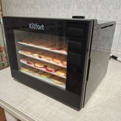 Фото отзыва 10608480