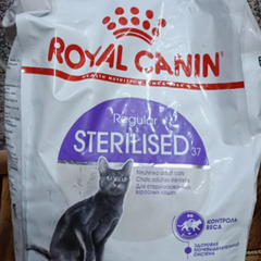 Фото отзыва 10761824