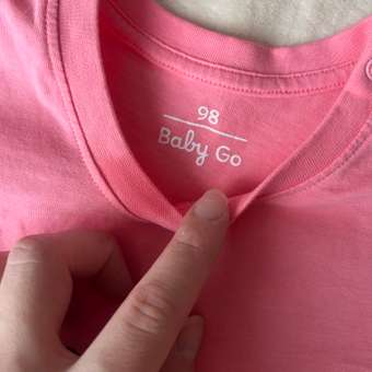 Футболка 2 шт BabyGo: отзыв пользователя Детский Мир
