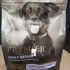 Фото отзыва 10540557