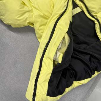 Куртка Futurino Fashion: отзыв пользователя Детский Мир