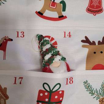 Ёлочные украшения FUTURINO Home Гномы 3 шт.: отзыв пользователя Детский Мир