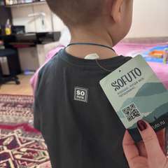 Фото отзыва 11314614