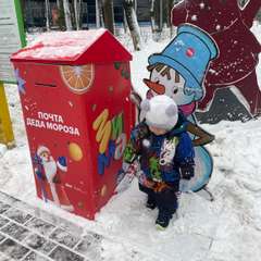 Фото отзыва 11128463