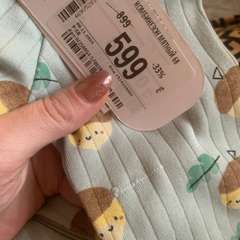 Фото отзыва 10857654