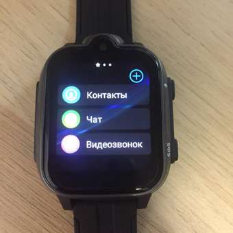 Детские смарт-часы Aimoto Trend 4g sim карта в комплекте и ассистент маруся и whatsapp telegram и face id: отзыв пользователя Детский Мир