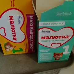 Фото отзыва 11343565