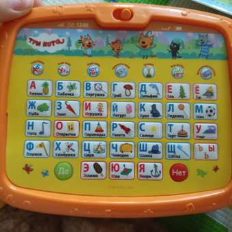 Игрушка УМка планшет: отзыв пользователя ДетМир