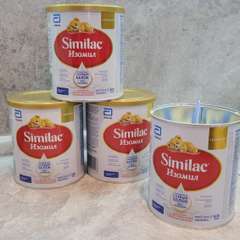 Фото отзыва 11328790