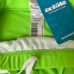 Фото отзыва 4168003