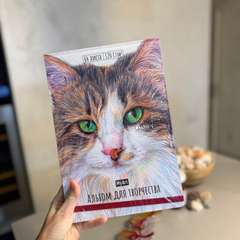 Фото отзыва 10637945