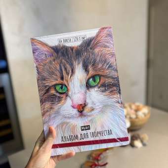 Альбом Проф-Пресс скетчбук. бумага 120 гр/м2. А4 64 лист. 1 шт.: отзыв пользователя Детский Мир