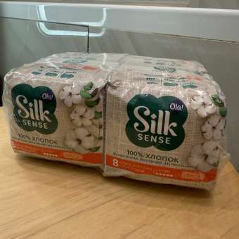 Натуральные прокладки Ola! Silk Sense Супер с хлопковой поверхностью 32 шт 4 уп по 8 шт: отзыв пользователя Детский Мир